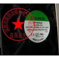 [Radiator] DP200A P/N 2123XSL-C AF2123XSL 2123XBL DP201A 2123HBL.GN HSL