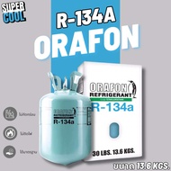 น้ำยาแอร์ R-134a ORAFON ขนาด 13.6 Kg.