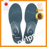 BMZ Insole Ashitore Magic Carbon (EVA, Sizes S to XO) Midsole for Soccer, Basketball