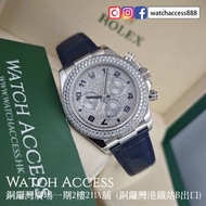 <滿天星><鑽圏><白金> 116589RBR 鑽圏 滿天星面 淨錶 Rolex Daytona (116589 116508 116509 116505 116506 116518 116518ln