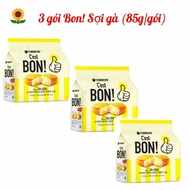 3 bags of Bon C'est Traditional Chicken Flavor Cake 85g/bag (5 pieces/pack)