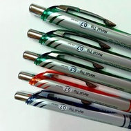 (台灣直送) (包郵) 日本製造 飛龍 PENTEL ENERGEL BL77 0.7 極速鋼珠筆 按壓式 best系列