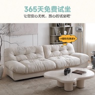 Baxter Cloud Sofa Italian Minimalist Small Apartment Fabric Sofa Living Room Nordic Modern Simple In