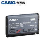 ⭐Casio Camera Battery NP-90 NP90 EX-H10 EX-H15 EX-H20 EX-FH100 Charger