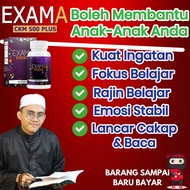 [100% ORIGINAL] VITAMIN MINDA EXAMA MIND BOOSTER SUPPLEMENT