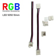 LED Lighting Strip Connector Extend LED2835 STRIP / LED5050 STRIP CONNECTOR