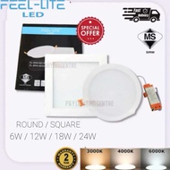 Feel Lite LED Downlight RRA/SSA 6W/12W/18W/24W 6400K/3000K/4000K