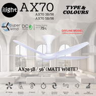 ALPHA AlphaFan - AX70 3B/56 INCHES | AX70 5B/56 INCHES DC Motor Ceiling Fan (8 Speed Remote)