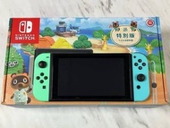 Nintendo Switch 動物森友會特別版主機