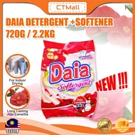 DAIA Excellent Washing Detergent Powder Softergent Detergent + Softener Jeju Camellia