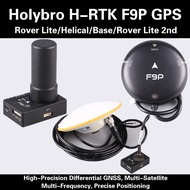 Holybro H-RTK F9P GPS Module, Centimeter-Level Differential Positioning, Survey-Grade PX4 Flight Con