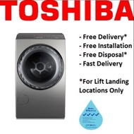 ☆ Claim $8 Shop Voucher Toshiba Washer cum Dryer (12kg Washer + 7kg Heat Pump Dryer) ☆Japan Quality