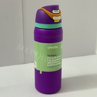 Insulated Travel Cup 32oz