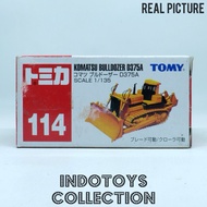 Tomica Blue Tomy 114 ~ Komatsu Bulldozer D375A Diecast