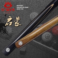 【Omin】O'Min Cues Enlighten 3/4 Hand Made Snooker Cue 奥秘 启蒙者 3/4 桌球杆 17.5-19OZ Tip 9.5mm