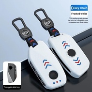 Car key case keychain for BMW Series 7 735i 740Li X7 X1 U11 2023 i7 G07 LCI XM ABS silicone car key 