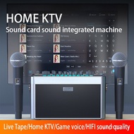 Sonic Foreign Trade Kara TV Audio Live k-karaoke Machine sy9ktv Bluetooth ok Family All-in-One Machi