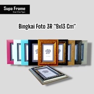 3R photo Frame 9x13Cm Photo Frame/ Photo Frame/