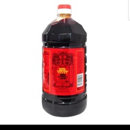 Kicap Pekat Cap Gajah/ Cheong Chan Cooking Caramel 3kg/btl