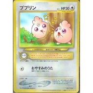 [DIRECT FROM JAPAN] Igglybuff No.174 ★neo Series Pokémon Card Japanese
