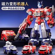 [Quick Shipment] Magnetic Building Blocks Three-Dimensional Magnetic Transforming Robot Toy King Kon