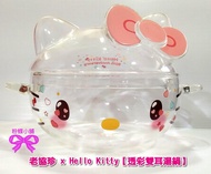 【粉蝶小舖】現貨-Hello Kitty 老協珍透彩雙耳湯鍋/Hello Kitty50週年佛跳牆/不含佛跳牆/湯鍋全新