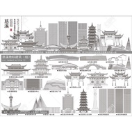 D809 Cixi AI Vector Landmark Travel Building Poster Design Line Draft City Silhouette Hand-Painted I