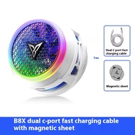 Feizhi B8X หม้อน้ำ ตัวดูดและเคสระบายความร้อนเซมิคอนดักเตอร์การควบคุมอุณหภูมิอัจฉริยะเสียงรบกวนต่ำมา