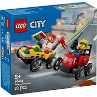 [BrickMonster] Lego 60458 City Pizza vs. Fire Truck Race Car Pack