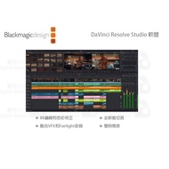 Digital Rabbit Blackmagic Leonardo Color Clip Soft DaVinci Resolve Studio