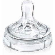 avent philip 3 pcs ycut