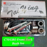 C70/GBO Fork Bush (1 Set)