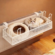 [in stock] Cat bed for radiator, hanging cat hammock by the bed, cat climbing frame for balcony wind