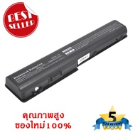 แบตเตอรี่ HP Pavilion DV7 DV7T DV7Z HDX X18 HDX18 HDX18T dv8 dv8t HSTNN-XB75 DV7-1000 464059-141 HST