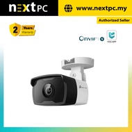 [Ready Stock] TP-LINK VIGI C330I 3 MP Outdoor IR Bullet Camera / 2 Years Warranty