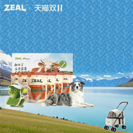 Zeal | ของว่างเนื้อแห้งสำหรับฝึกฟันสุนัข