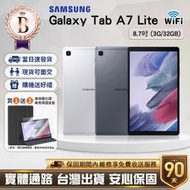 【福利品】Samsung Galaxy Tab A7 Lite 8.7吋(3G/32G)WiFi版 平板電腦&lt;現貨&gt;