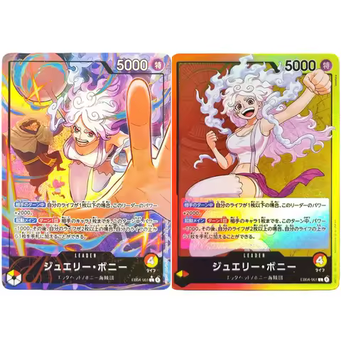 Proxy ONE PIECE CARD Jewelry Bonney EB04-001 L Egghead Crisis Nefeltari Vivi EB03-001 L Collection A