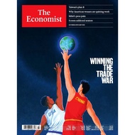 The Economist (Single Issue)