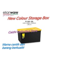Elianware 1251/D 20L storage box