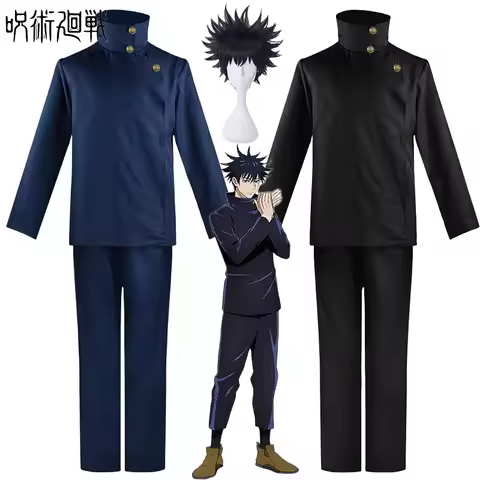 Fushiguro Megumi Cosplay Anime Fushiguro Megumi Cosplay Costume Wig Top Pants Halloween Costumes for