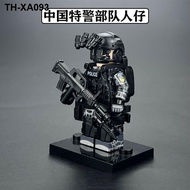 Compatible with master wang China swat military blocks small doll the special police childrens educational toys assembled