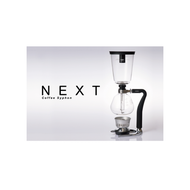 南美龐老爹咖啡 2013年新世代HARIO NXA-5 虹吸式咖啡壺 塞風壺 5人份 附濾布、金屬濾網兩款 600ML刻度標示
