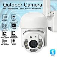 กล้องวงจรปิด CCTV Camera V380 Pro กล้องวงจรปิด360 wifi 5G กล้องวงจรปิด IP Camera กล้องวงจรปิดไร้สาย 