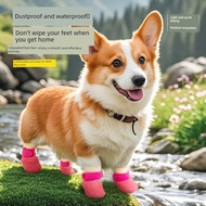 ✅ dog ✅ Pet Shoes Breathable Wear-resistant Dog Foot Cover Non-Slip Waterproof Socks Soft Sole Wear-