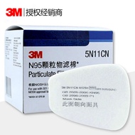 3M 5n11cn gas phụ kiện 5N11 chống hạt bông lọc tương thích với găng tay mặt nạ & mặt nạ