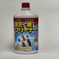 (550g) 日本製 金陽肥皂 洗滌嘈清潔劑 洗衣機清潔劑 Kaneyo Soap Laundry Cleaner Washing Machine Cleaner