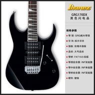 Jiupai Musical Instruments IBANEZ/Ibanna GRG170DX Electric Guitar Set Beginner Introductory Small Do