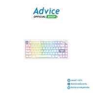 KEYBOARD WIRELESS FANTECH MK921 MAXFIT8 WHITE (WHITE SWITCH/BLUETOOTH) : A0177637