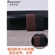 Elastic Belt Loop Belt Fixing Ring Belt Loop Belt Loop Bag Belt Fixing Ring Loop Webbing Loop Meson